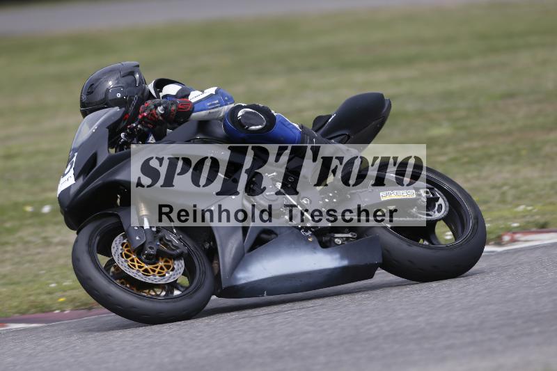 /28 25.07.2026  Speer Racing ADR/Rookies/60